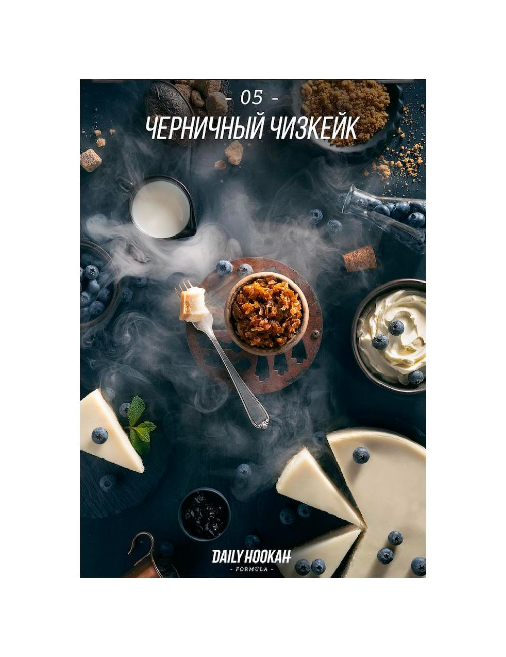 Черничный чизкейк